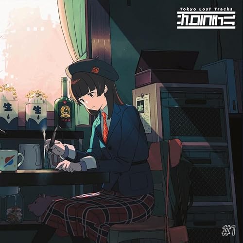 Tokyo Lost Tracks: Sakura Chill #1 (Various Artists) [Vinyl LP] von Sacra Music