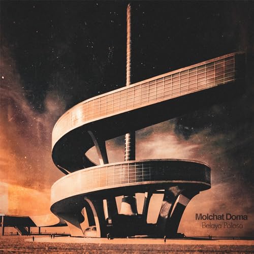 Belaya Polosa [Vinyl LP] von Sacred Bones