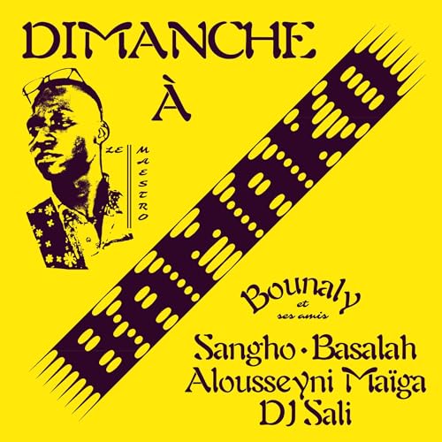 Dimanche a Bamako [Vinyl LP] von Sahel Sounds / Cargo