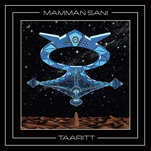 Taarit [Vinyl LP] von Sahel Sounds / Cargo