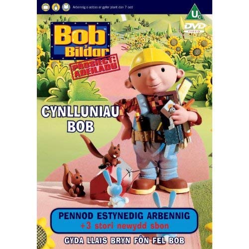 Cynlluniau Bob Vol 1 (Bob's Big Plan) [DVD] von Sain