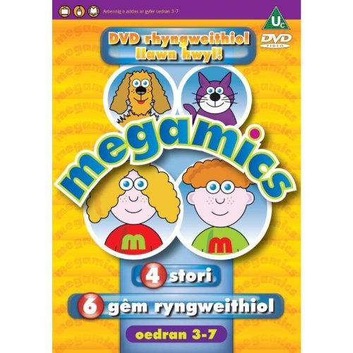 Megamics - Megamix [DVD] von Sain