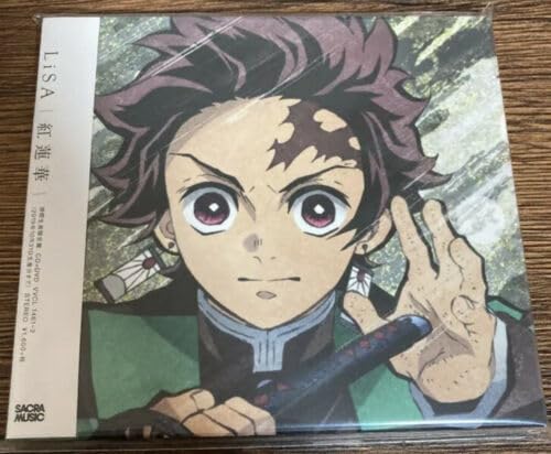 Gurenge (CD + DVD) von Sakioo