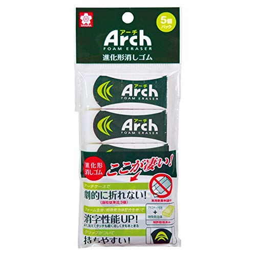 Sakura Color Bogenradierer 100 RAF100-5P 5 Stück PVC, Rund Sakura Color Bogenradierer 100 RAF100-5P 5 Stück PVC, Rund von Sakura Color