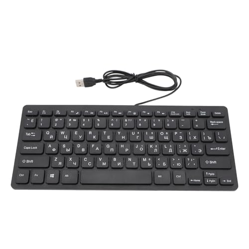 Ultra Slim USB Wired Language Keyboard mit Ergonomischen 78 Tasten für Desktop -PC und Büro, Kompakte Arabische Tastatur mit Spritzwiderstand (Russisch) von Saluaqui