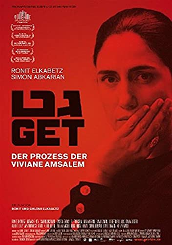 Get - Der Prozess der Viviane Amsalem Get - Der Prozess der Viviane Amsalem von Salzgeber Services