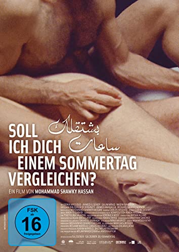 Soll ich Dich einem Sommertag vergleichen? (OmU) von 99999 (Alive)