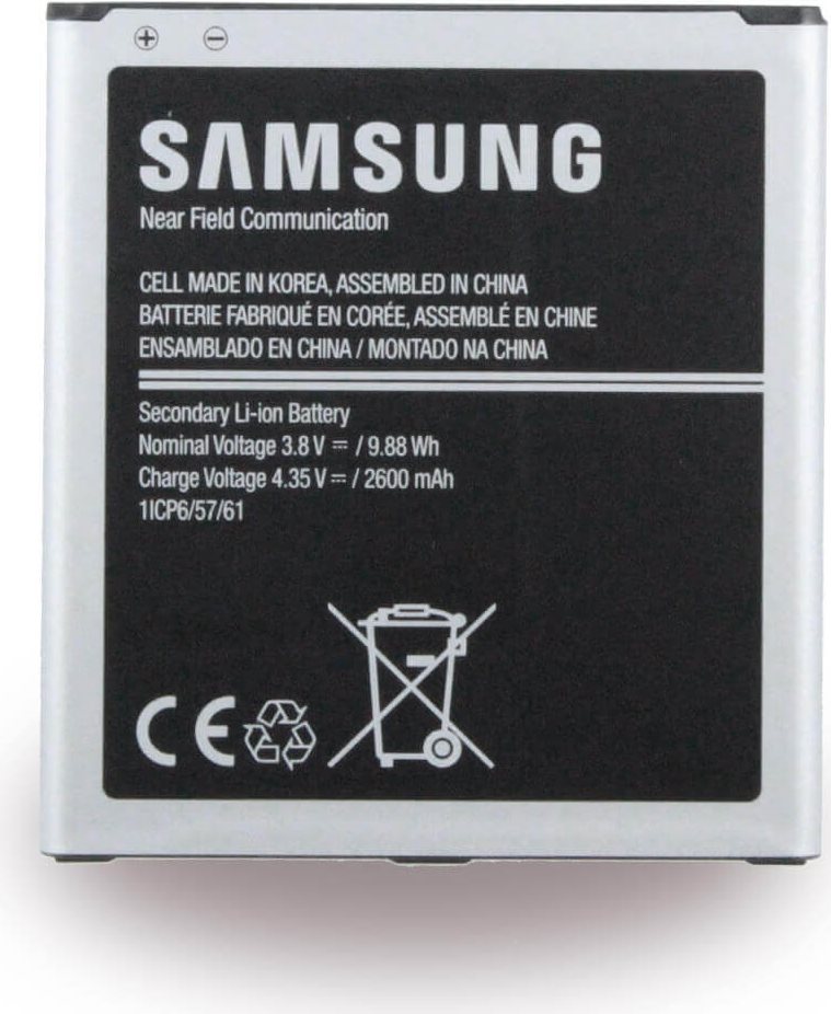 Samsung - EB-BG531BBE Ersatzakku - Lithium Ionen Akku - J500F Galaxy J5 - 2600mAh (EB-BG531BBE) von Samsung