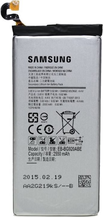 Samsung EB-BG920ABE - Batterie - Li-Ion - 2550 mAh - für Galaxy S6 von Samsung
