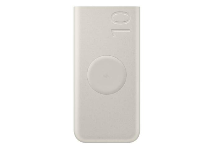 Samsung Ind. Powerbank 10.000 mAh EB-U2510 Beige (USB-Type-C) von Samsung