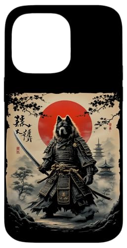 柴犬 Samurai Hund Kunst Hülle für iPhone 14 Pro Max 柴犬 Samurai Hund Kunst Hülle für iPhone 14 Pro Max von Samurai Hund Kunst Designs