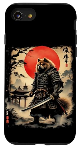 侍従犬 Samurai Hund Kunst Hülle für iPhone SE (2020) / 7 / 8 von Samurai Hund Kunst Designs