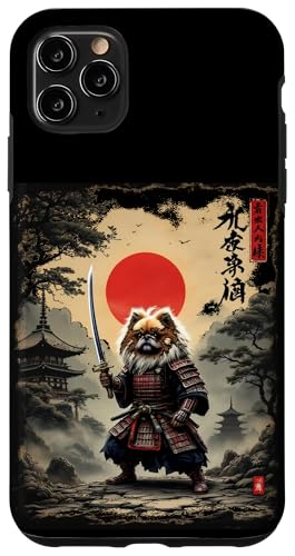 Samurai Kunst Hülle für iPhone 11 Pro Max Samurai Kunst Hülle für iPhone 11 Pro Max von Samurai Kunst Designs
