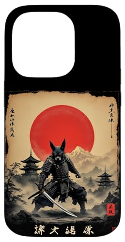 Samurai Kunst Hülle für iPhone 14 Pro Samurai Kunst Hülle für iPhone 14 Pro von Samurai Kunst Designs