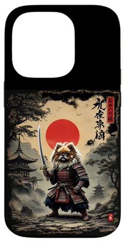 Samurai Kunst Hülle für iPhone 14 Pro Samurai Kunst Hülle für iPhone 14 Pro von Samurai Kunst Designs