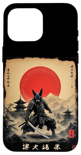 Samurai Kunst Hülle für iPhone 16 Pro Max von Samurai Kunst Designs