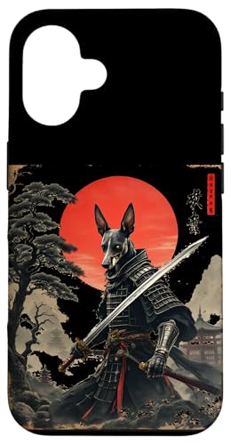 勇敢 Samurai Kunst Hülle für iPhone 16 勇敢 Samurai Kunst Hülle für iPhone 16 von Samurai Kunst Designs