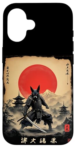 Samurai Kunst Hülle für iPhone 16 Samurai Kunst Hülle für iPhone 16 von Samurai Kunst Designs