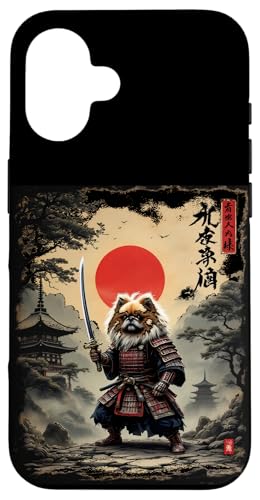 Samurai Kunst Hülle für iPhone 16 Samurai Kunst Hülle für iPhone 16 von Samurai Kunst Designs
