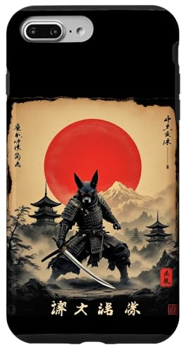 Samurai Kunst Hülle für iPhone 7 Plus/8 Plus Samurai Kunst Hülle für iPhone 7 Plus/8 Plus von Samurai Kunst Designs