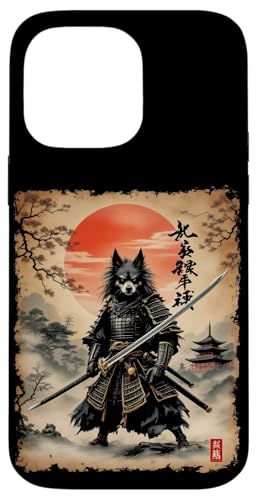 Samurai Wolf Kunst Hülle für iPhone 14 Pro Max Samurai Wolf Kunst Hülle für iPhone 14 Pro Max von Samurai Wolf Kunst Designs