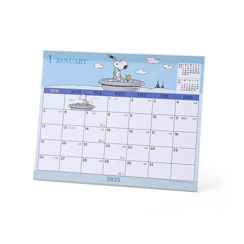 Sanrio 451479 Snoopy Tischbogen Kalender 2025 von Sanrio