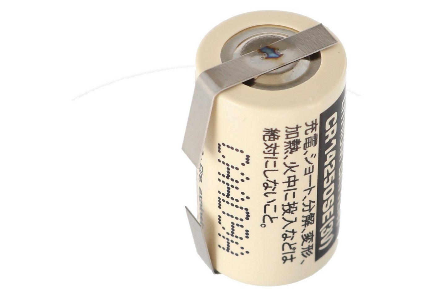 Sanyo Sanyo Lithium Batterie CR14250 SE 1/2AA, IEC CR14250, U-Lötfahne Batterie, (3,0 V) von Sanyo