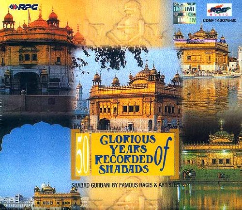 50 Glorious Years of Recorded Shabads: Shabad Gurbani by Famous Ragis & Artistes (set of Five Audio CDs) von Saregama