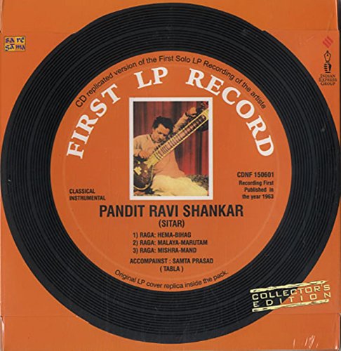 First Lp Record von Saregama