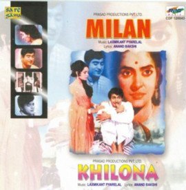 Milan / Khilona [Audio Cd] Laxmikant Pyarelal von Saregama