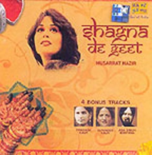 Shagna De Geet (Audio CD/Indian Music/Foreign Music/Regional Music) von Saregama