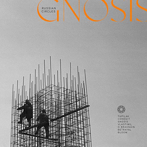Gnosis (Black Lp) [Vinyl LP] von Sargent House