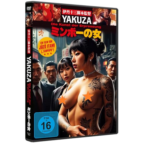 YAKUZA - Die Kunst der Erpressung - MINBO - Von JUZO ITAMI ("Tampopo") von Savoy Film / Sunny Films