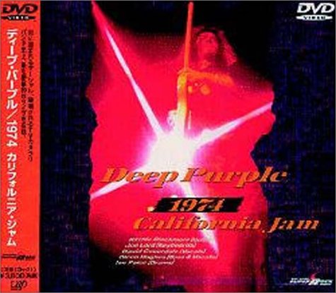 1974カリフォルニア・ジャム [DVD] von Sba