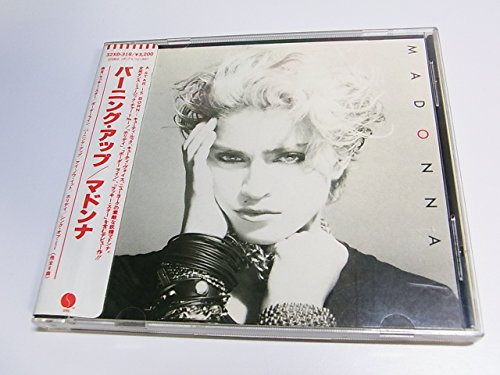 1st Lp-Japon -Poch N&B Origin. 1st Lp-Japon -Poch N&B Origin. von Sba