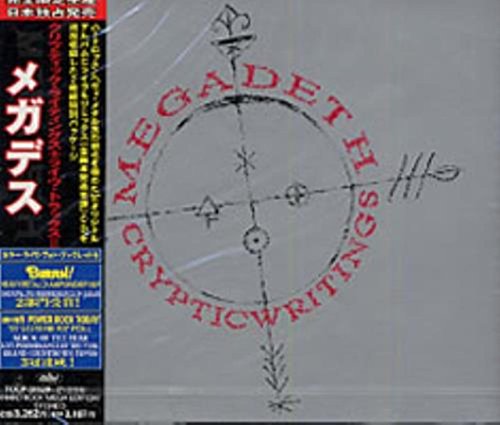 Cryptic Writings+live Trax Ii (2 Cds Japon) von Sba