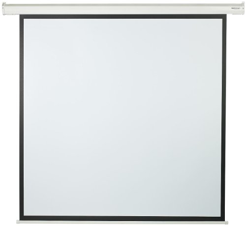 SceneLights Technologies Beamer Leinwand: 4:3 Motorleinwand GAIN2.0 172x130 cm mit Funkfernbedienung (Motor Leinwände, Elektrische Leinwand, Fernbedienungen) von SceneLights Technologies