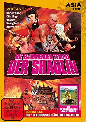 Asia Line: Die flammenden Tempel der Shaolin von SchröderMedia HandelsGmbH