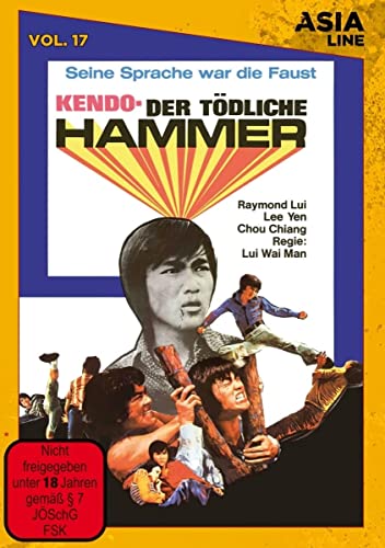 Asia Line: Kendo - Der tödliche Hammer / Vol. 17 [Limited Edition] von SchröderMedia HandelsGmbH