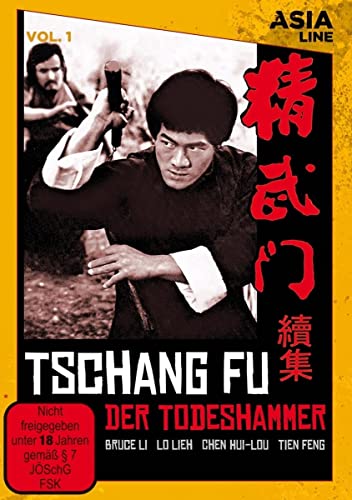 Tschang Fu - Der Todeshammer (Asia Line) [Limited Edition] von SchröderMedia HandelsgmbH