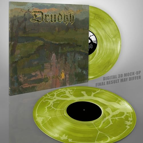 Shadow Play (Trans Yellow, Blue and Black Marbled [Vinyl LP] von Season of Mist (Goodtogo)