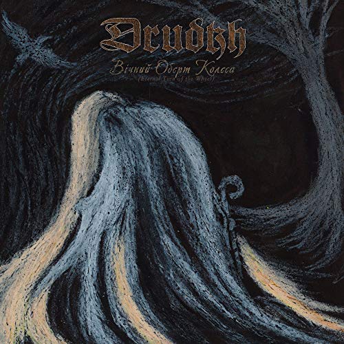 Drudkh - Eternal Turn Of The Wheel [Vinyl LP] von Season of Mist
