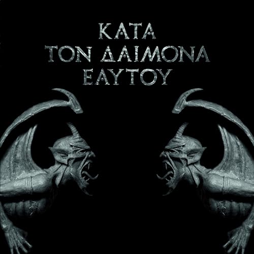 Kata Ton Daimona Eaytoy [Vinyl LP] von Season of Mist