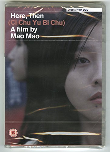 Here, Then (Ci Chu Yu Bi Chu) [DVD] von Second Run