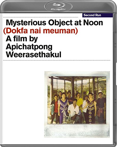 Mysterious Object At Noon [Blu-ray] [Region A & B & C] von Second Run