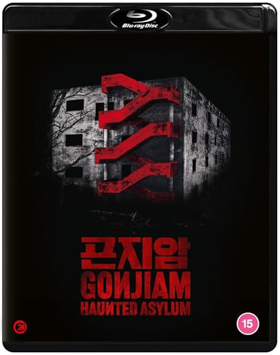 Gonjiam: Haunted Asylum [Blu-ray] von Second Sight Films