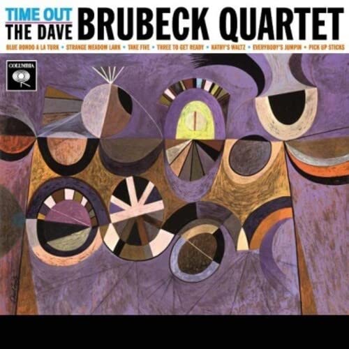 Time Out - Olive Marble Colored Vinyl [Vinyl LP] von HAO BOSCH