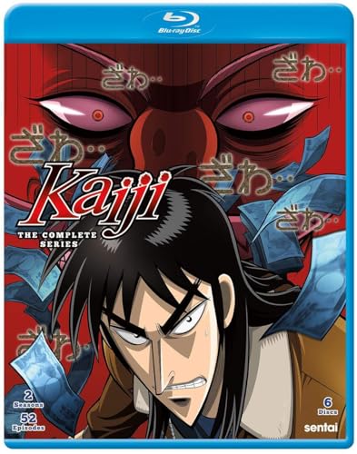 Kaiji [Blu-ray] von Section 23