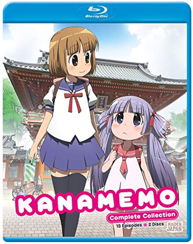 Kanamemo [Blu-ray] von Section 23