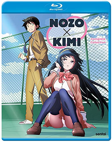 Nozo X Kimi [Region Free] [Blu-ray] von Section 23